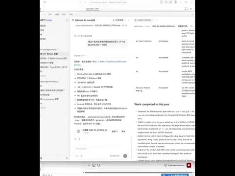 MCP + Skills AI Reverse Engineering Toolchain: Technical Capabilities and Compliance Boundaries