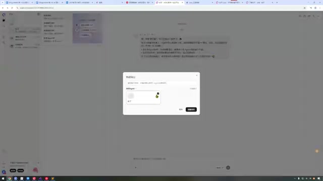 Even when using VIP features
