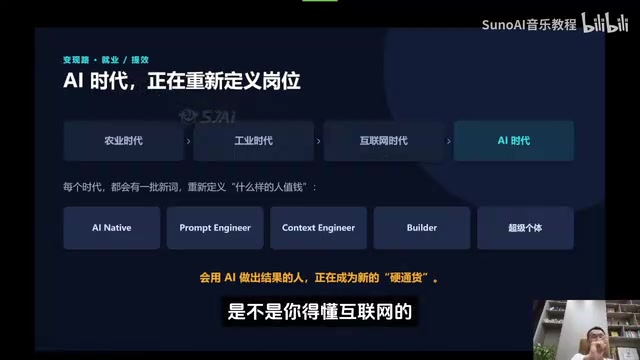 Core internet tools of the new era