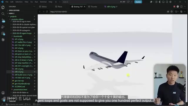The loop helps you get closer to your target on the first try