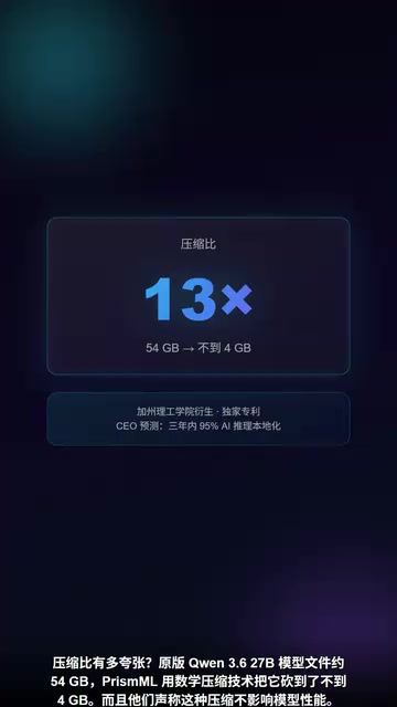 全部能在手机上完成