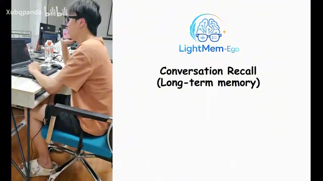 LightMem-Ego: The AI Memory Assistant That Remembers the Details of Your Daily Life