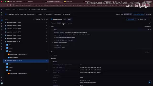 Agent in action