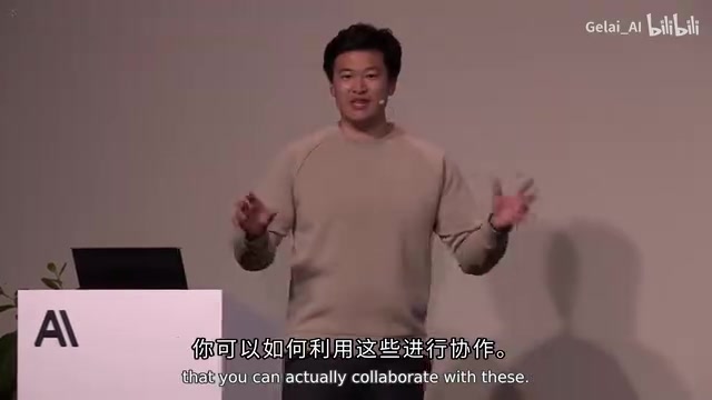 Multi-person collaborative document