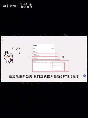 Demo walkthrough