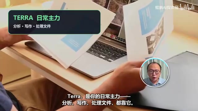 SOL is the seasoned expert