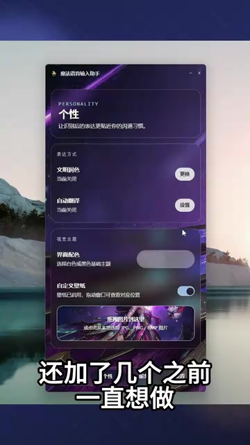 Features that hadn't been added yet