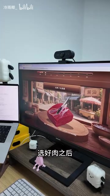 One Sentence, One Game: A Teochew Creator Used AI to Build a Beef Ball Hammering Game — and It's Both Stunning and Unsettling