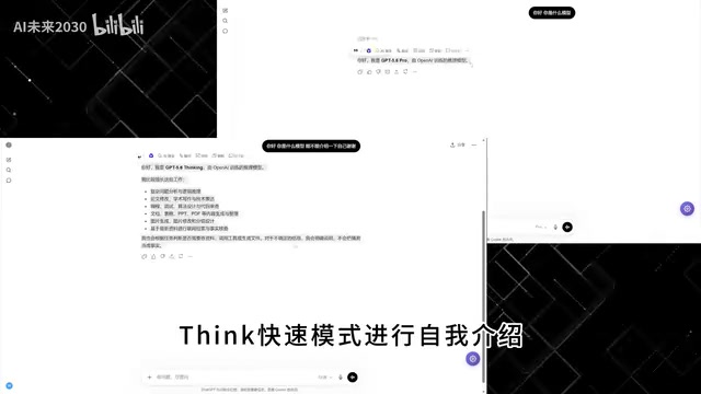 Using GPT-5.6 Pro for a live demo
