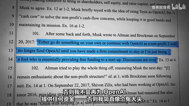 Musk vs. OpenAI: A Full Legal Breakdown of the Two-Hour Jury Verdict