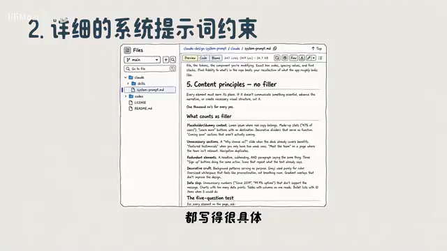 How Vibe Coding Uses AI Design Systems to Break Free from Template Aesthetics
