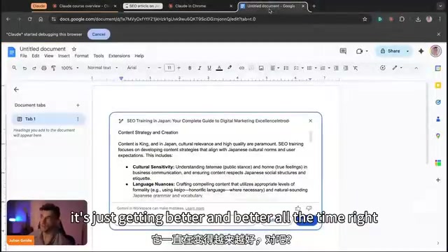 Claude can output long-form content with complete structure in a single pass