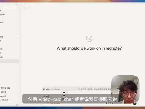 Open-Source Multi-Platform Auto-Publishing Skill: How AI Is Freeing Content Creators from Repetitive Busywork