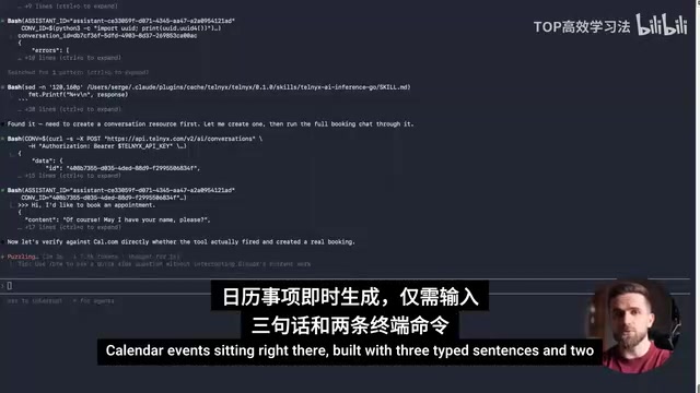 Terminal commands — no Python, no n8n, no dashboard clicking