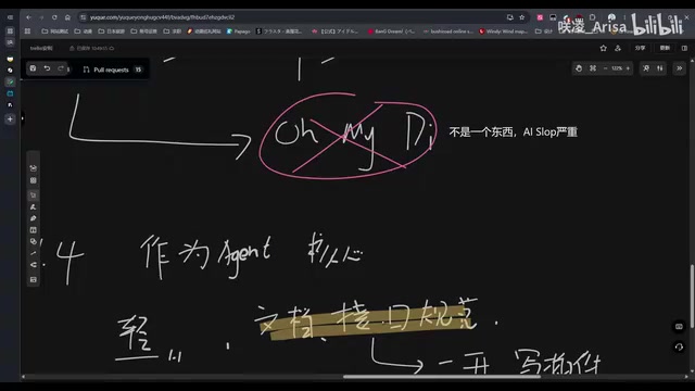 OpenCode's AI Slop problem is quite severe