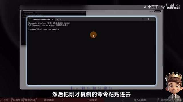 Model auto-downloading