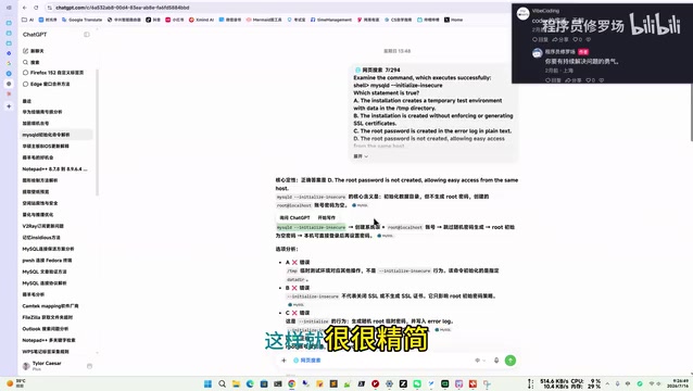 Vertical space wasted by multi-line code blocks