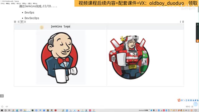 Jenkins Environment Setup