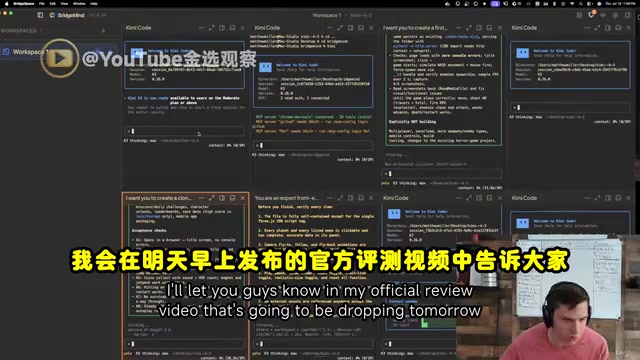 Kimi K3 Hands-On: How a 2.8-Trillion-Parameter Open-Source Model Beat Fable5