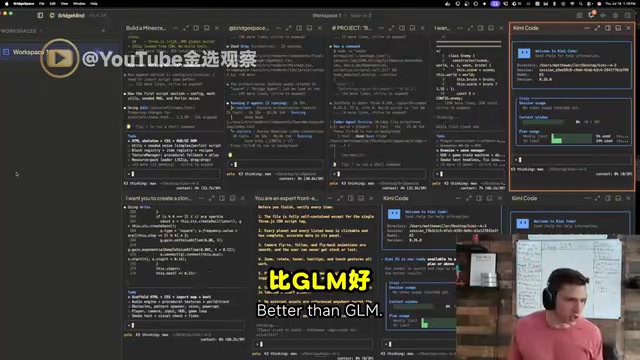 Community test output comparison