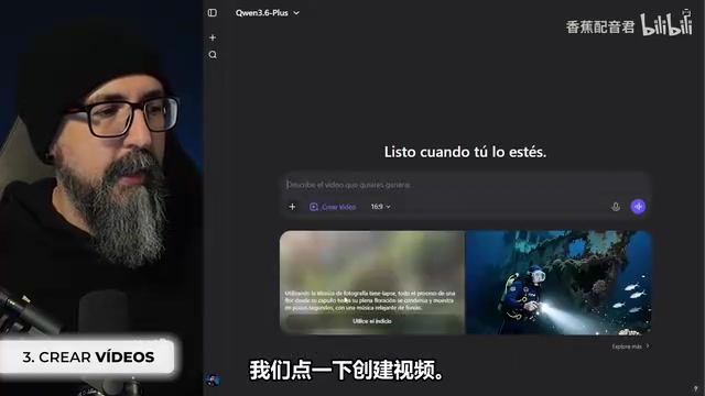 Qwen Complete Review: Full Breakdown of the Free ChatGPT Alternative