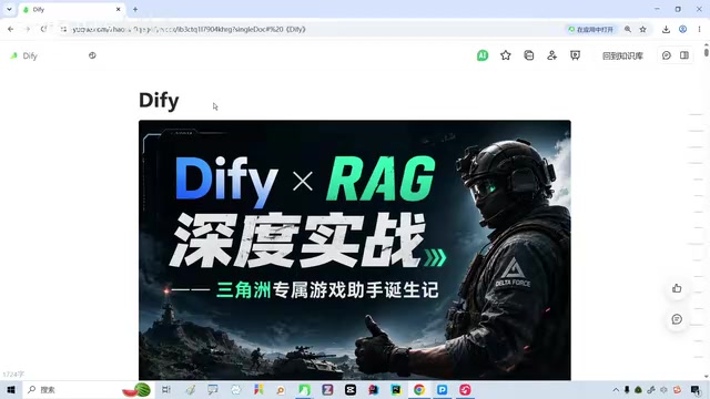 The goal is to get people interested first