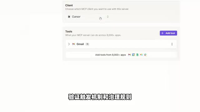 Qwen Next-Gen, DeepSeek V4, New GLM Spotted Simultaneously: China's LLM Race Accelerates