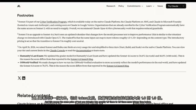 Claude Sonnet 5 Deep Dive: Impressive Benchmarks, Questionable Value — Just Use Opus 4.8?