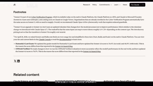 Claude Sonnet 5 Deep Dive: Impressive Benchmarks, Disappointing Reality — Stick with OPUS 4.8