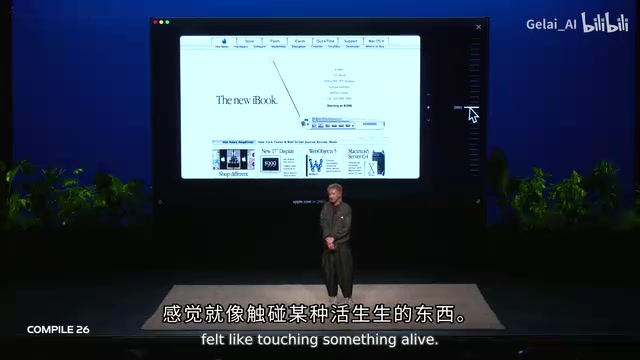 The bouncing Dock, Genie effects — software once had warmth