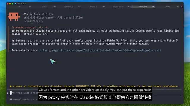 Launching Claude Code connected to the local proxy via script