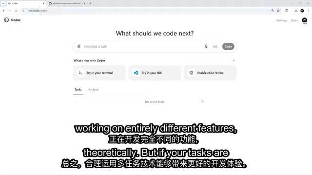 OpenAI Codex Parallel Tasks in Practice: How to Run Multiple AI Coding Tasks Simultaneously