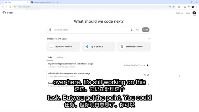 Completed tasks can go straight to a PR