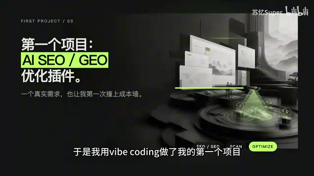 Vibe Coding on a Budget: The Brain-vs-Hands Multi-Agent Strategy for Saving Tokens
