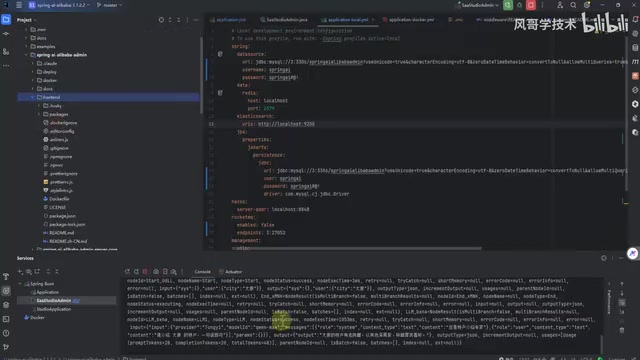 Frontend deployment is relatively simple
