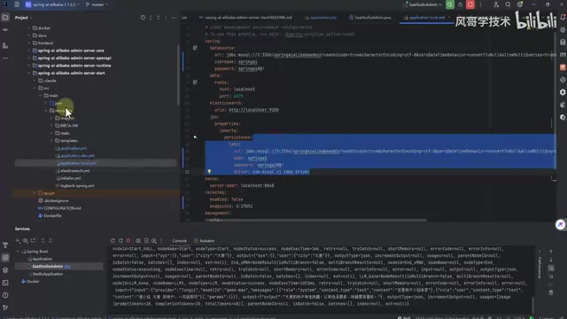 Database script import
