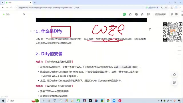 Personally, I don't use Coze — here's why