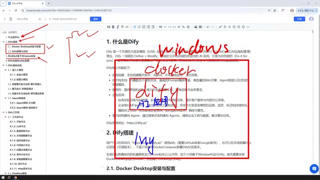 Dify Getting Started: A Complete Zero-to-Production Guide for Building AI Applications