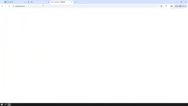DeepSeek top-up example