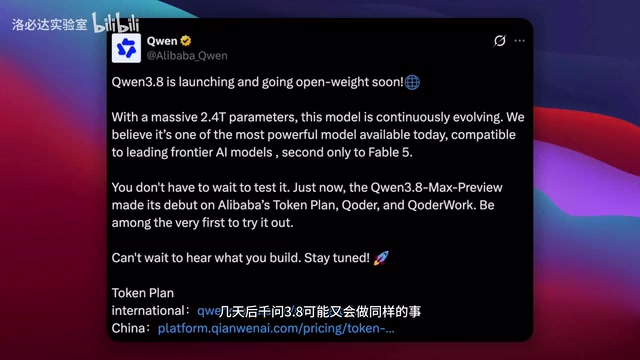 China's AI Labs Strike Back: Qwen, DeepSeek, and Kimi Reshape the Frontier Model Landscape