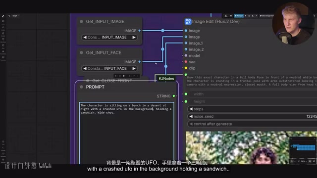AI角色LoRA训练全流程:本地部署多角色一致性生成实战