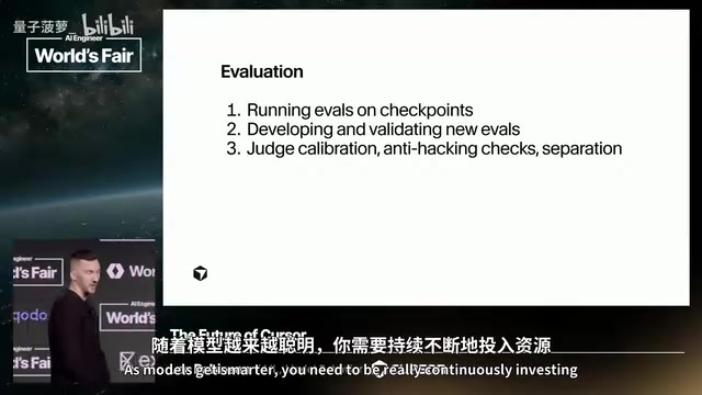 Continuous investment keeps the evaluation set constantly updated