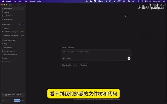 Click Open Edit Window in the top-right corner
