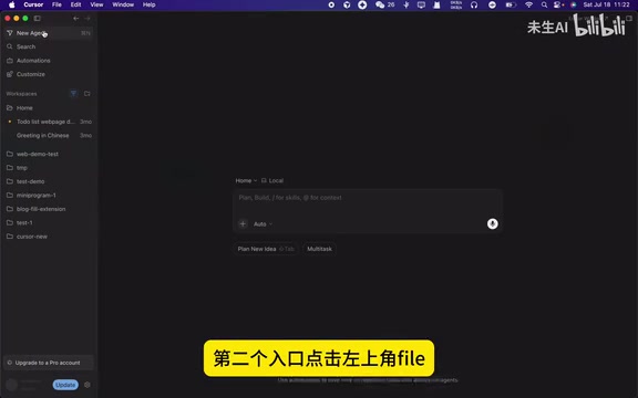 Select Open Edit Window from the menu