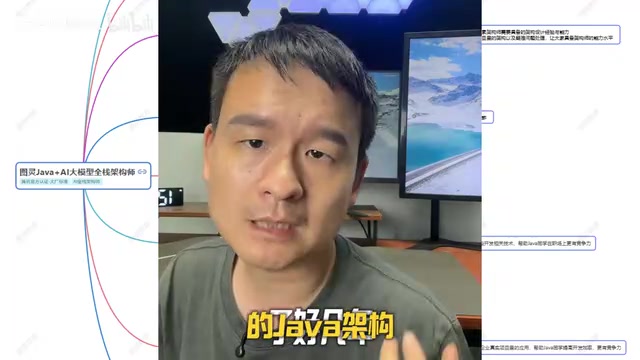 Distributed and cloud-native foundation