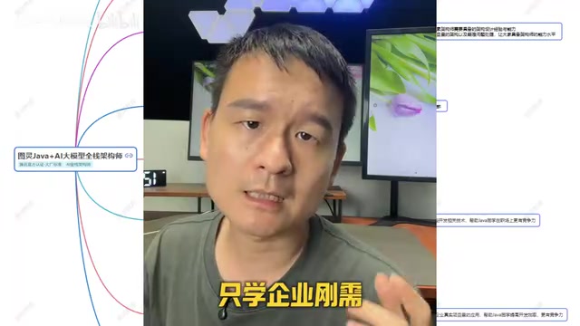 Spring AI Alibaba and LangChain4j: the two core frameworks