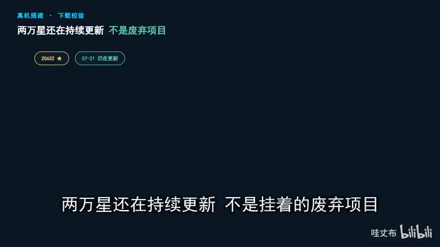 OfficeCLI实测:无需安装Office,AI批量读改生成三件套