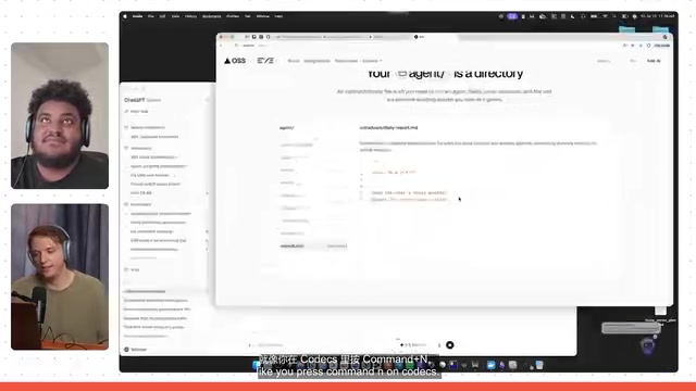 Quickly start a new chat with Command N to build a site