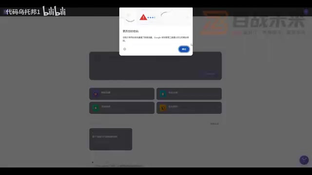 多Agent协作AI论文写作系统:FastAPI+Vue3全流程解析