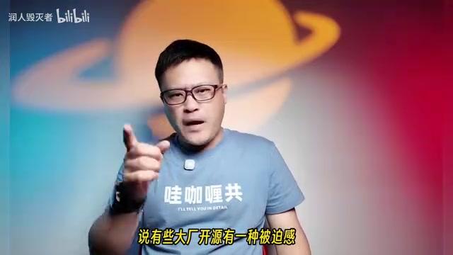 Liang Wenfeng's 4-Hour Internal Talk: DeepSeek's Philosophy of Restraint and Its Path to AGI